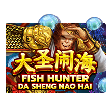 FISH HUNTER - DA SHENG NAO HAI