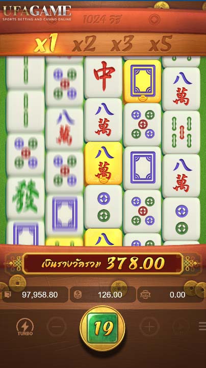 Mahjong Ways ค่ายเกมสล็อตออนไลน์ PG SLOT