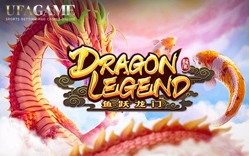 ข้อดีของเกมนี้ เหมาะกับทุกระดับผู้เล่น