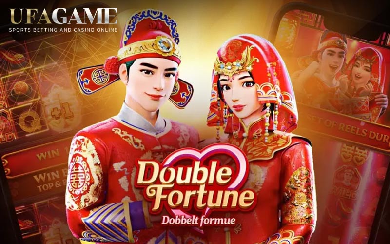 Double Fortune